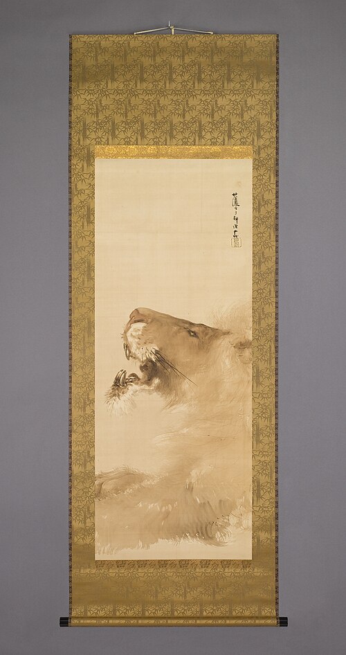 Lion, 1901, Takeuchi Seihō