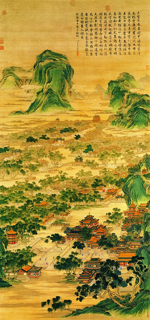 Court Version of "New Feng", , Tang Dai