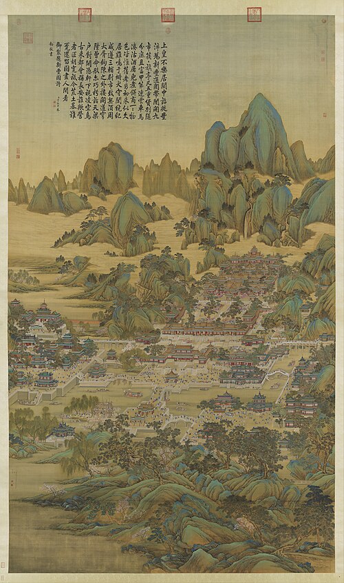 Celebrating Feng, , Tang Dai
