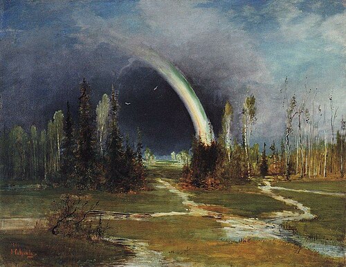 Landscape with a Rainbow, 1881, Alexeï Savrassov
