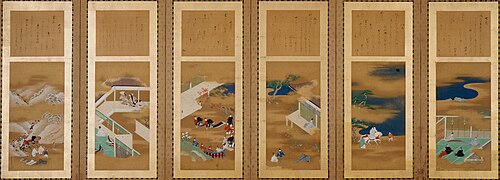 Scenes from The Tale of Genji representing months of the year, , Tosa Mitsunari