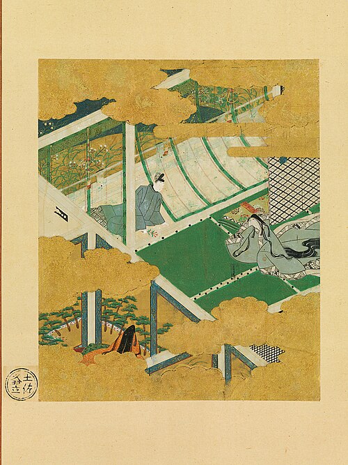“Mistflowers” (Fujibakama), 1594, Tosa Mitsuyoshi
