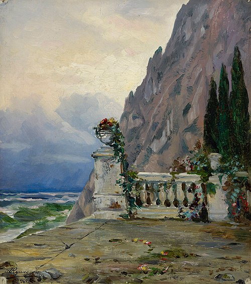 Landscape in Crimea, 1896, Arkhip Kuindzhi