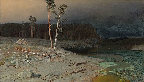 On the Island of Valaam, 1873, Arkhip Kuindzhi