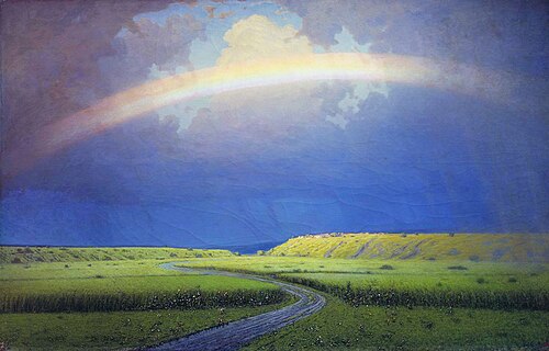 Rainbow, 1900, Arkhip Kuindzhi