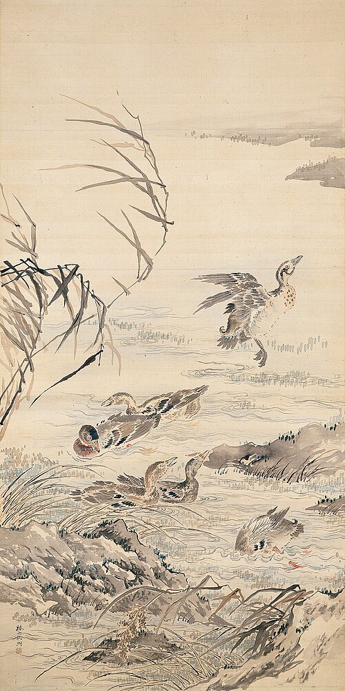 Geese in Autumn Stream, , Tsubaki Chinzan