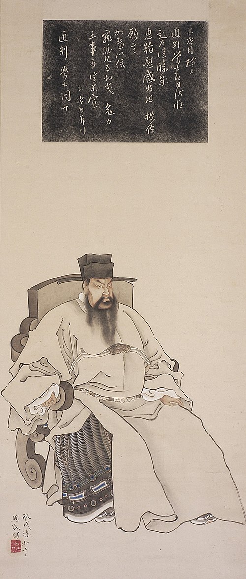 Portrait of Yue Fei, 1850, Tsubaki Chinzan