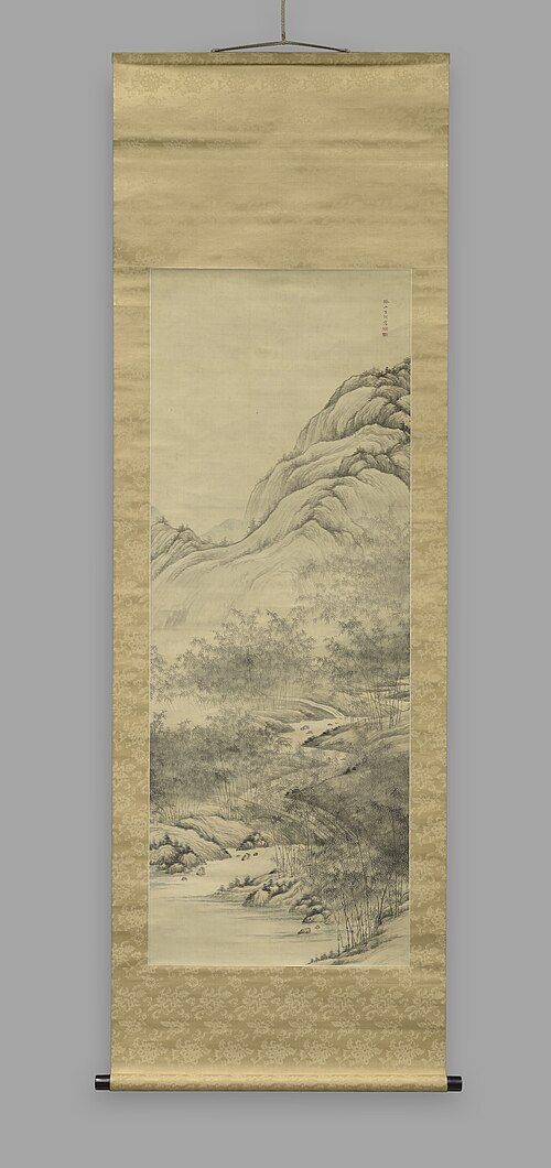 Deep and Quiet Bamboo Grove by a Ravine, 1849, Tsubaki Chinzan