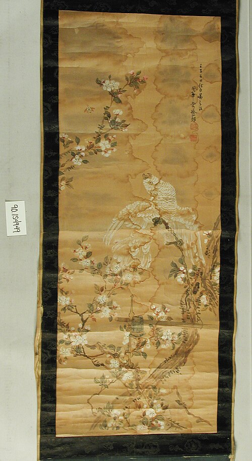 Kakemono, 1852, Tsubaki Chinzan
