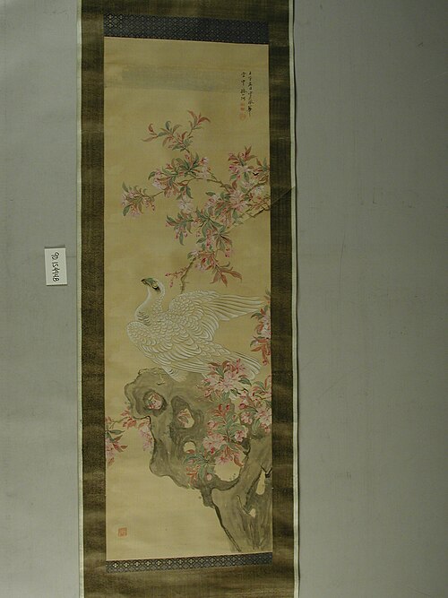 White Hawk, 1852, Tsubaki Chinzan