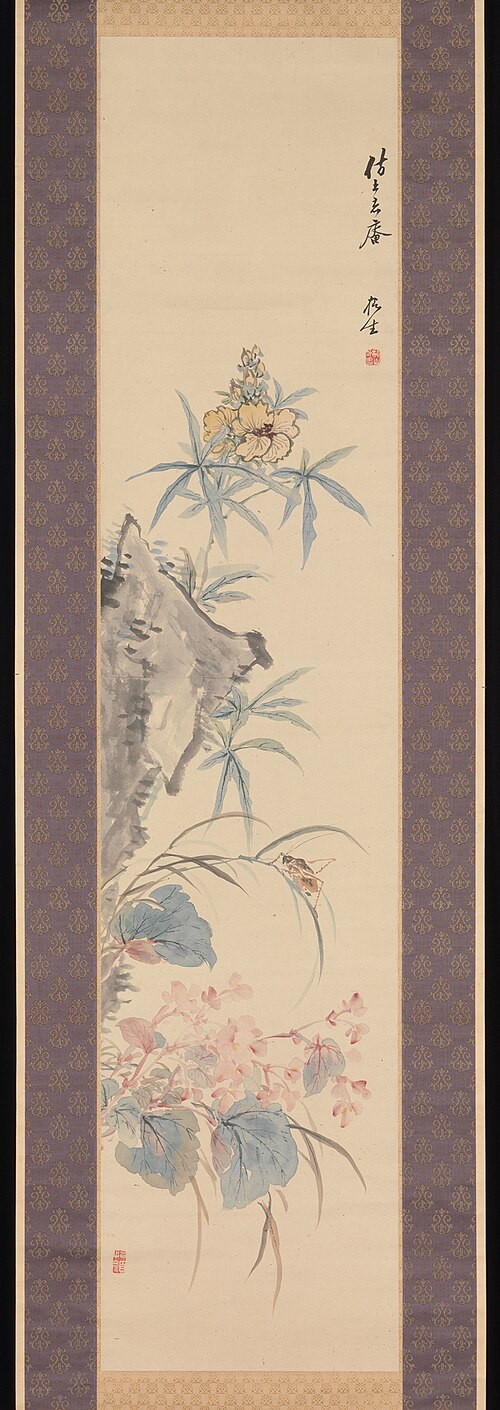 Rock and Autumn Flowers, 1854, Tsubaki Chinzan