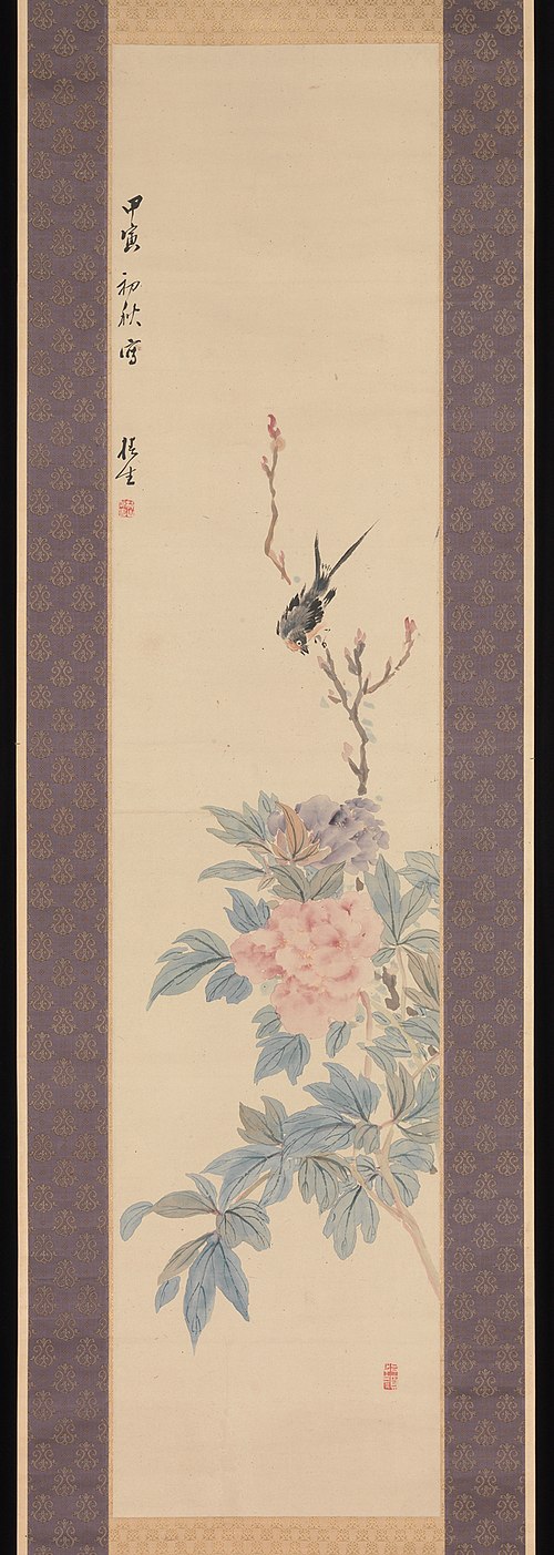 Peony and Swallow, 1854, Tsubaki Chinzan