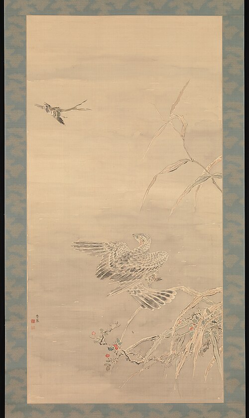 Hawk Grasping a Small Bird, 1827, Tsubaki Chinzan