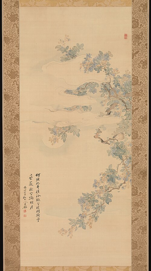 Small Bird on a Crepe Myrtle Branch, 1827, Tsubaki Chinzan