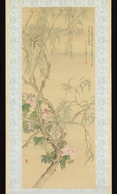 Small Birds on a Willow Branch and Hibiscus Blossoms, 1850, Tsubaki Chinzan