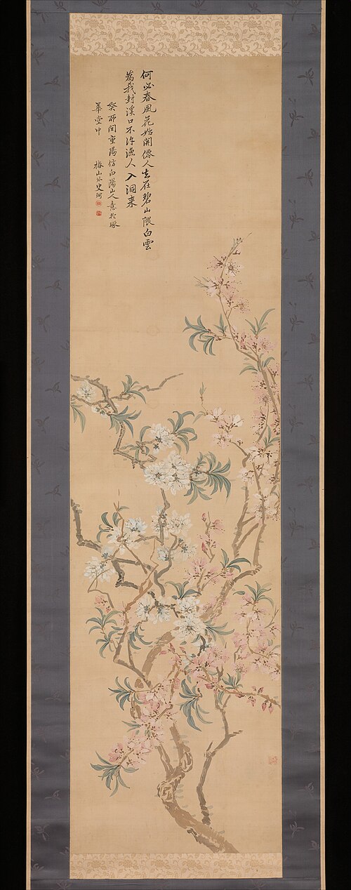Red and White Peach Blossoms, 1843, Tsubaki Chinzan
