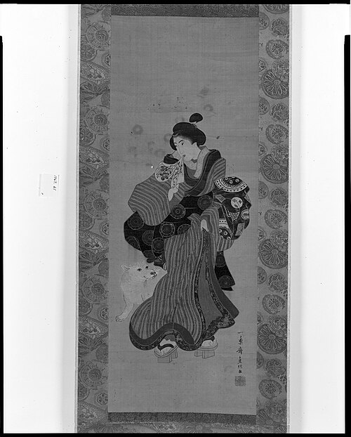 Courtesan and Dog, , Utagawa Kuniteru