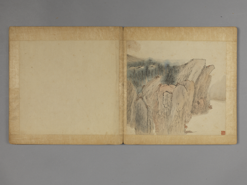王概山水图册, , Wang Gai