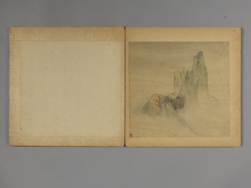 王概山水图册, , Wang Gai