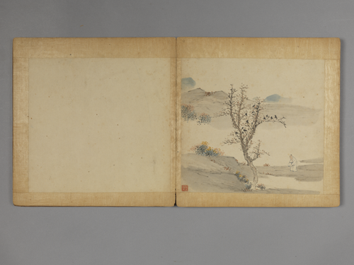 王概山水图册, , Wang Gai