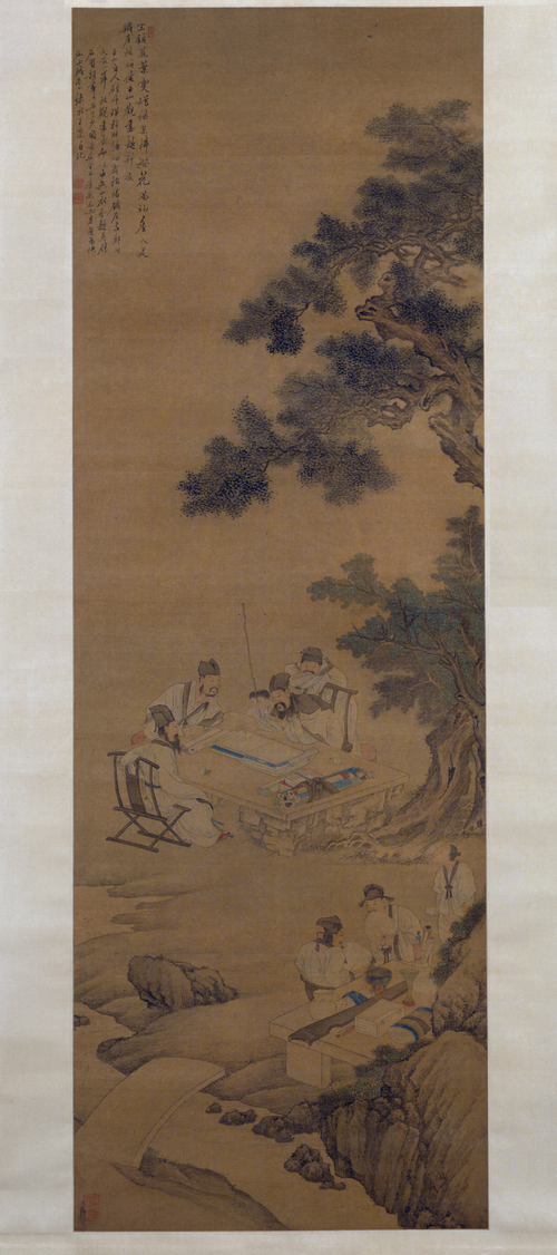 王概玉山观画轴, , Wang Gai