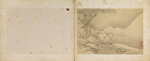 王概山水图册, , Wang Gai