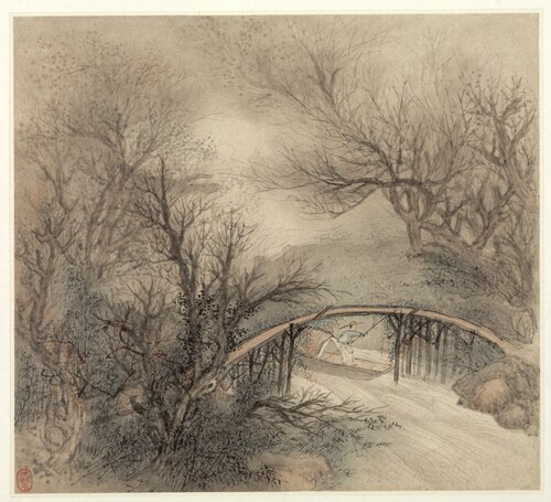 Album of Landscapes: Leaf 1, 1677, Wang Gai