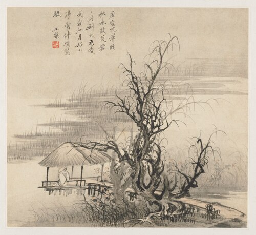Album of Landscapes: Leaf 7, 1677, Wang Gai