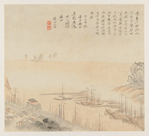 Album of Landscapes: Leaf 8, 1677, Wang Gai