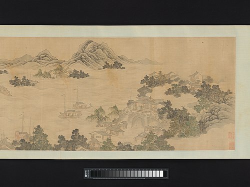 Reminiscence of Jinling, 1686, Wang Gai