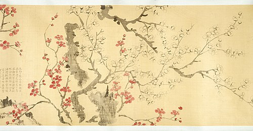 White and Red Plum Blossom, 1546, Wang Guxiang