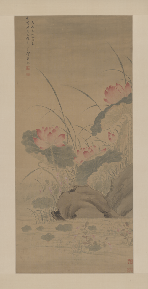 王武荷花蓼石图轴, , Wang Wu
