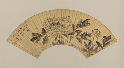 王武牡丹扇, , Wang Wu
