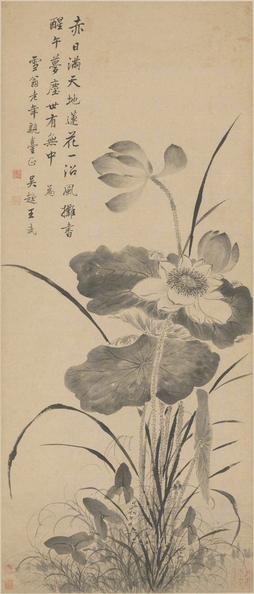 王武荷花轴, , Wang Wu