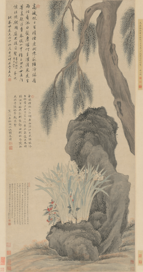 王武水仙柏石图轴, , Wang Wu