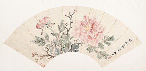 Peony, 1661, Wang Wu