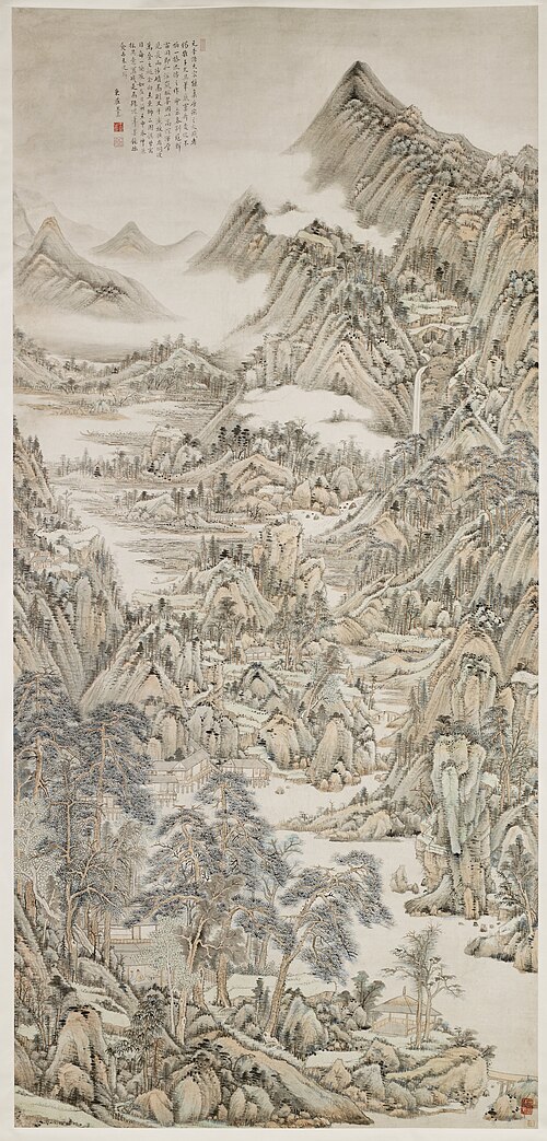 Landscape After Huang Gongwang, 1752, Wang Yu