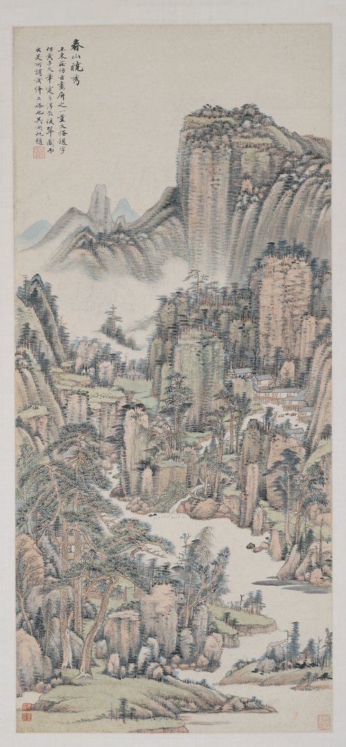 王昱山水屏-春山晓秀图, , Wang Yu