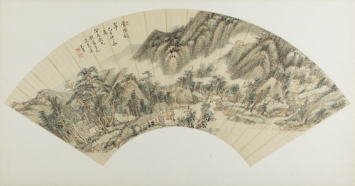王昱层峦积翠图扇面, , Wang Yu