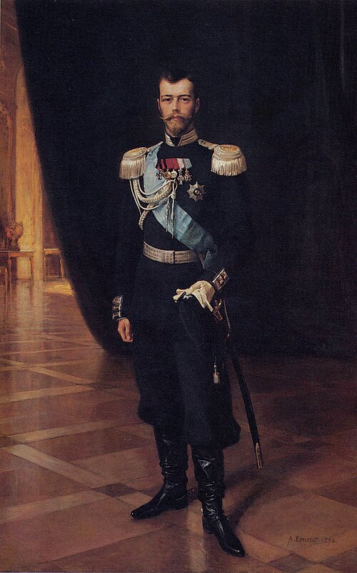Portrait of Nicholas II, 1896, Albert Edelfelt