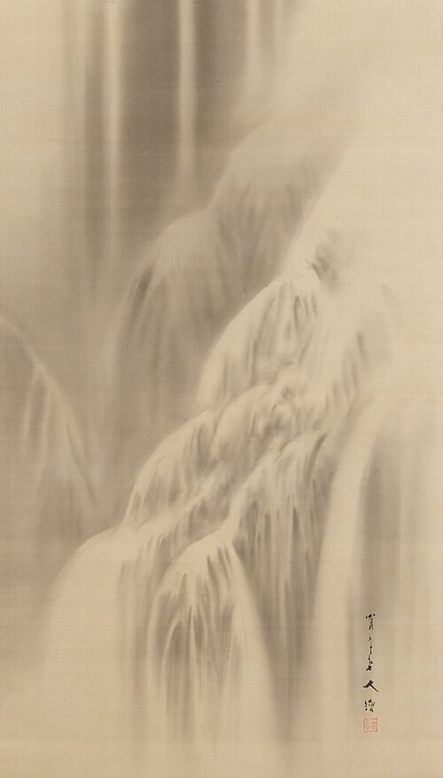 Waterfall, , Watanabe Shōtei