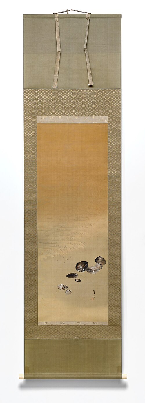 Seashells by the Shore, , Watanabe Shōtei