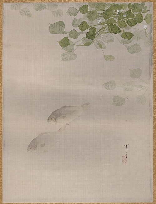 Fishes, 1887, Watanabe Shōtei