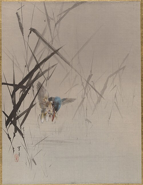 Bird Catching Fish Among Reeds, 1887, Watanabe Shōtei