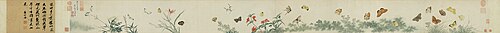 Butterflies, 1630, Wen Shu