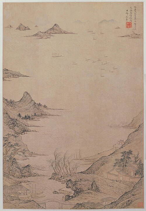 文伯仁泛太湖图轴, , Wen Boren
