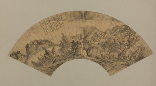 文伯仁山水扇页, , Wen Boren