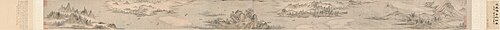 River and Mountains in Mist, 1564, Wen Boren