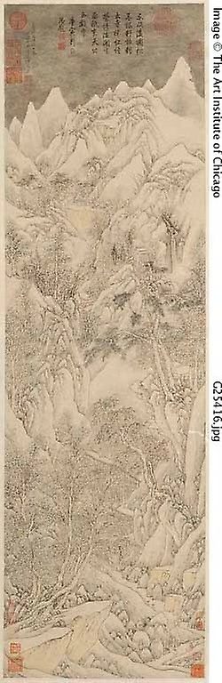 Paysage, 1545, Wen Boren