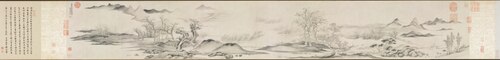 Water Village, 1570, Wen Boren